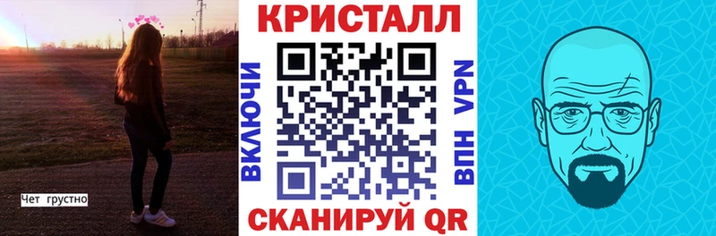 АМФ Розовый  ОМГ ОМГ рабочий сайт  Благодарный 