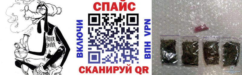 что такое   Благодарный  БУТИРАТ BDO 