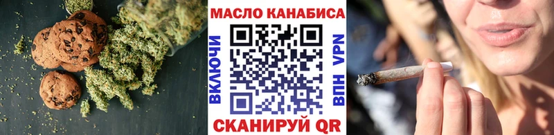MEGA зеркало  Благодарный  Cannafood конопля 