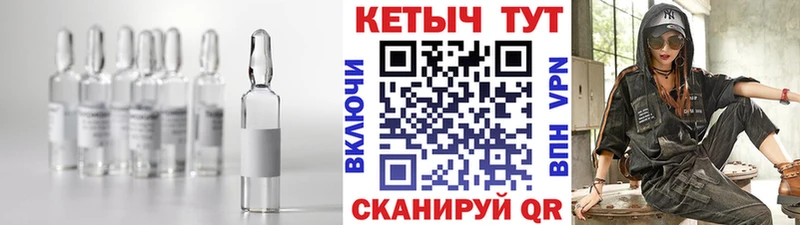 сайты даркнета как зайти как найти закладки ссылка на мегу зеркало Благодарный КЕТАМИН ketamine