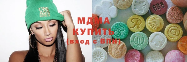 синтетический гашиш Баксан