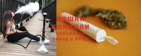 синтетический гашиш Баксан