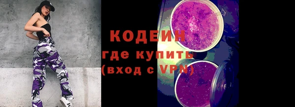 синтетический гашиш Баксан