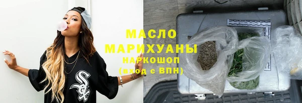синтетический гашиш Баксан