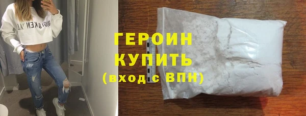 синтетический гашиш Баксан