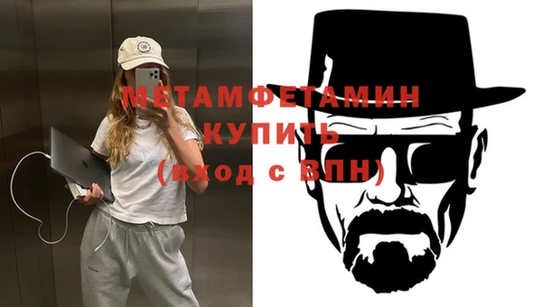 синтетический гашиш Баксан