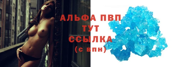 не бодяженный Балабаново