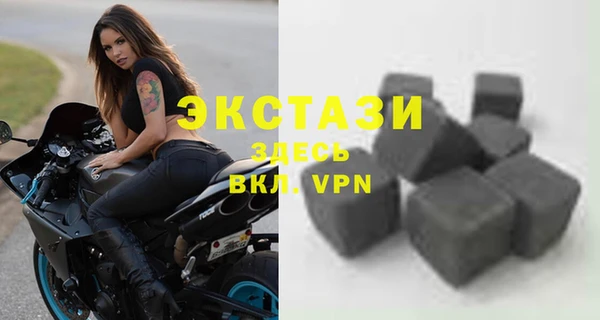 не бодяженный Балабаново
