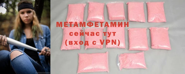 не бодяженный Балабаново