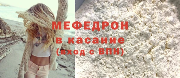 метадон Балахна