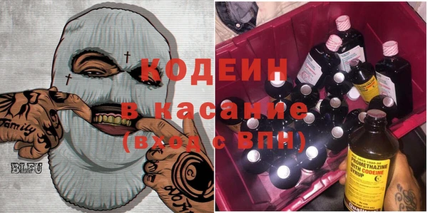 не бодяженный Балабаново