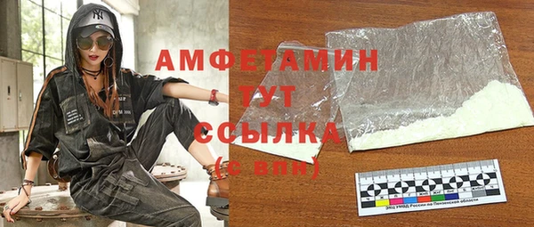 не бодяженный Балабаново