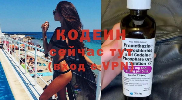 не бодяженный Балабаново