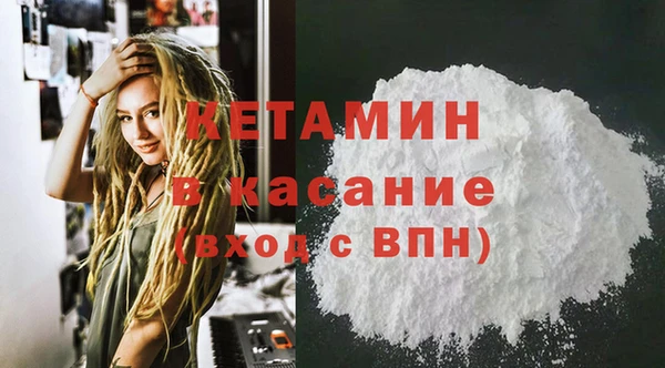 не бодяженный Балабаново