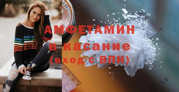 не бодяженный Балабаново