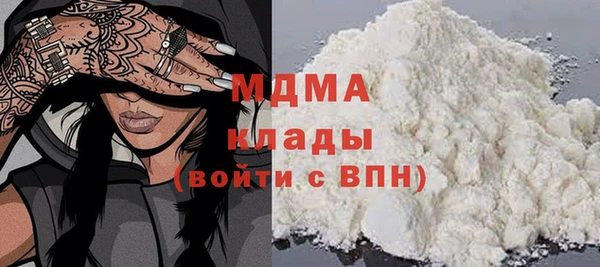 метадон Балахна
