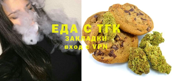 не бодяженный Балабаново