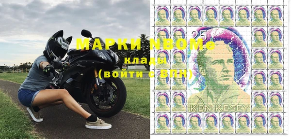 метадон Балахна