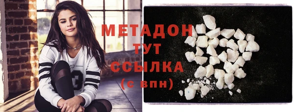 не бодяженный Балабаново
