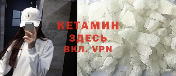 не бодяженный Балабаново