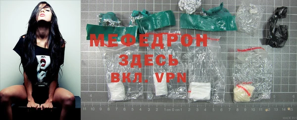 не бодяженный Балабаново