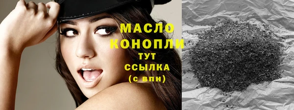 не бодяженный Балабаново