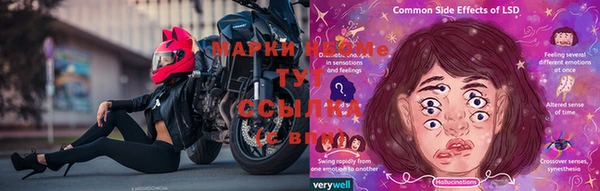 метадон Балахна