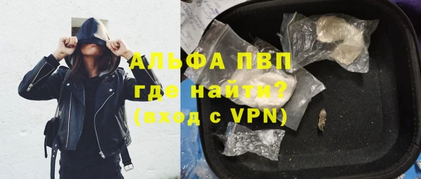 метадон Балахна