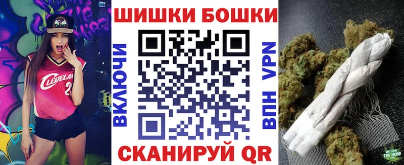 Каннабис MAZAR  Благодарный 